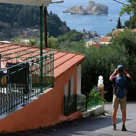 Eftyxia פאלאוקסטריצה